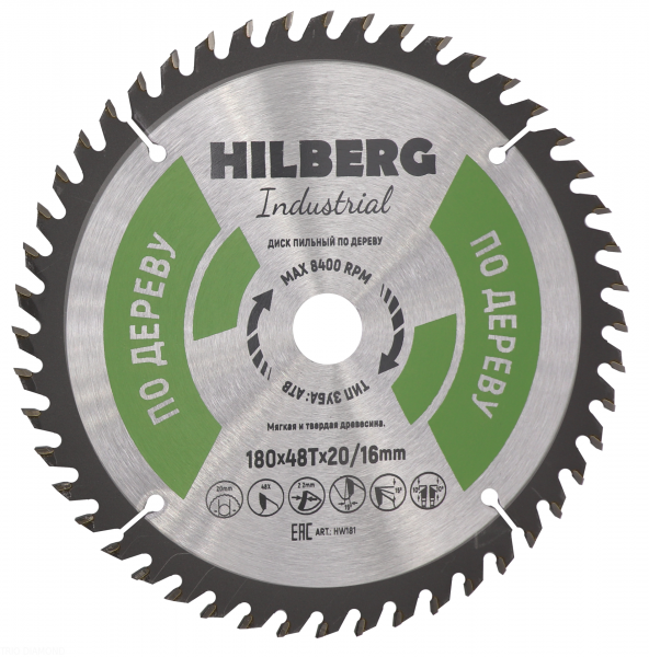 Пильный диск Hilberg Industrial Дерево 180 мм (48T)