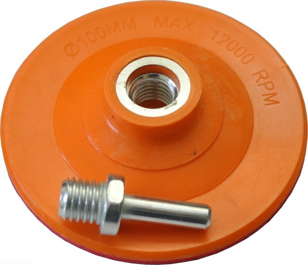 Держатель Trio Diamond Hard 100