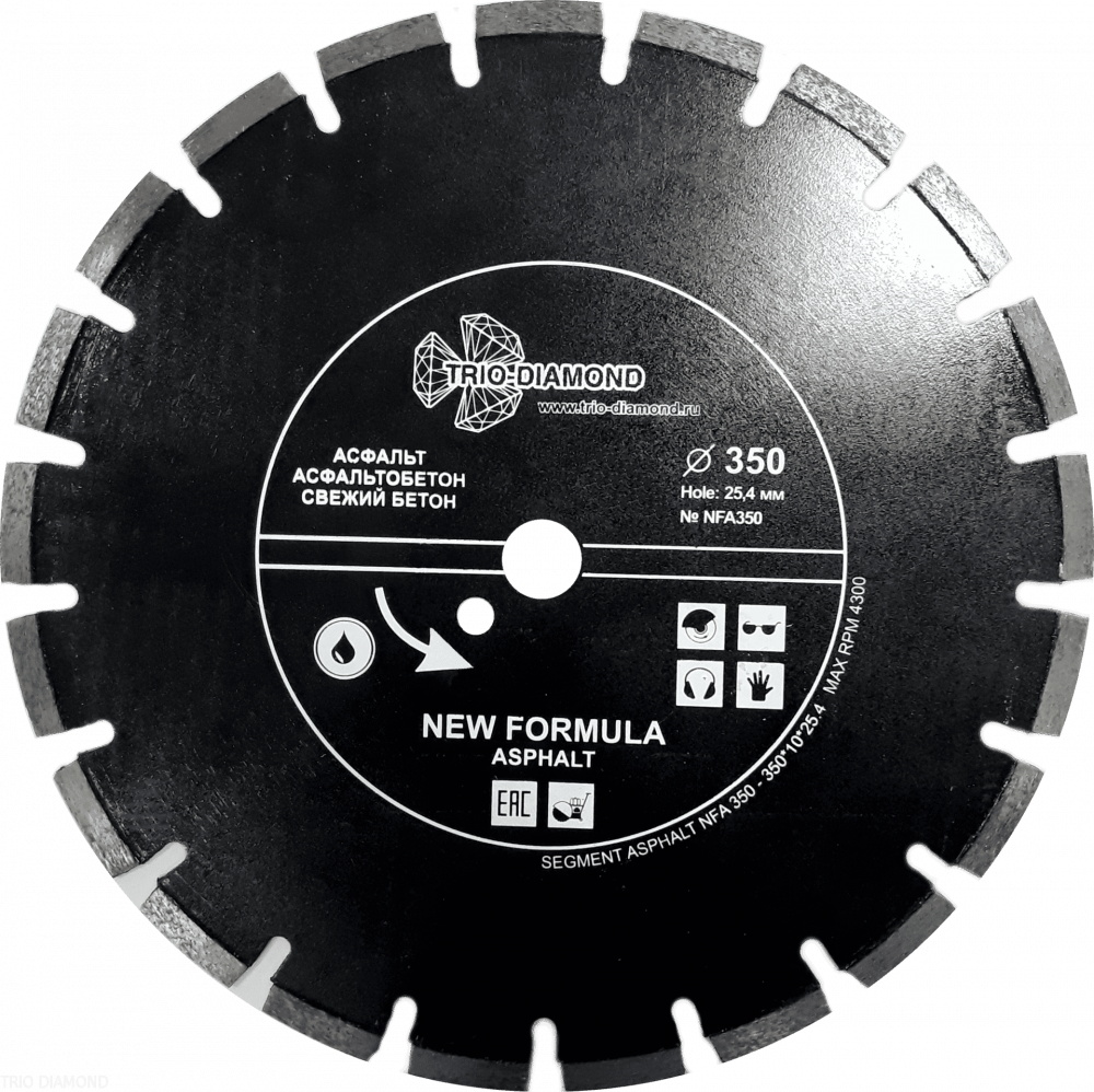 Алмазный диск Trio Diamond New Formula Asphalt O350 мм