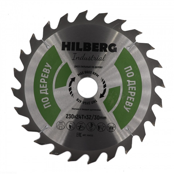 Пильный диск Hilberg Industrial Дерево 230 мм (24T32/30)