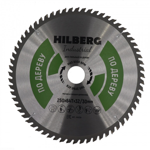 Пильный диск Hilberg Industrial Дерево 250 мм (64T32/30)