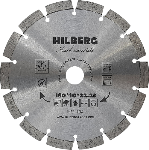 Алмазный диск Hilberg Hard Materials Laser 180 мм