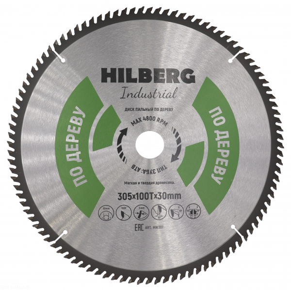 Пильный диск Hilberg Industrial Дерево 305 мм (100T)
