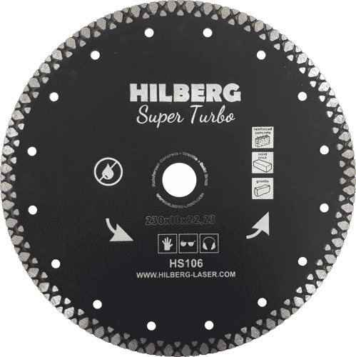 Алмазный диск Hilberg Super Turbo O230 мм