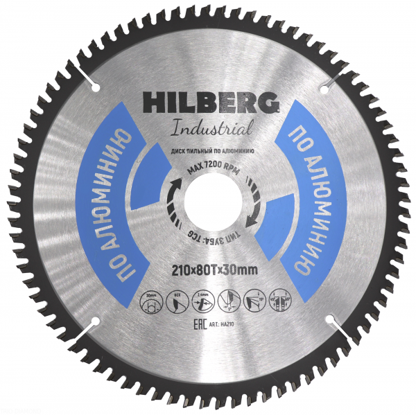 Алмазный диск Hilberg Industrial Алюминий O210 мм