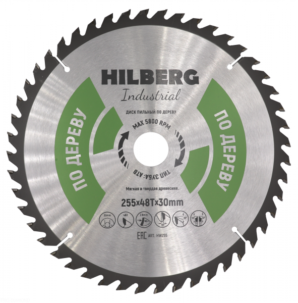 Пильный диск Hilberg Industrial Дерево 255 мм (48T)